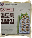 The 맛있는 김도둑 김밥김, 100매 x 2봉 : 김도둑 공식몰