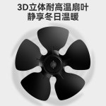 온도 소형 2000W 캠핑 발난로 벽걸이형 5평 난방기 사무실 열풍기 원룸 탁상용 조절형 PTC 온도 2000W 온도 조절형 : 헤븐블루