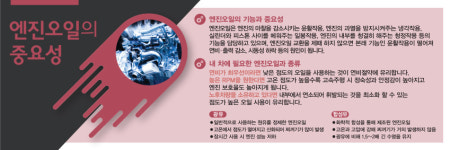 배너디자인 카센터 자동자정비 가로배너 : 배너디자인