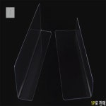 L형 칸막이 1P 깔끔정돈 : 램프의 요정 상점