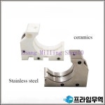 EDM 하부 가이드 블록 Fanuc 시리즈 와이어 절단기 예비 부품용 롤러 A290-8110-X770 59x51x20mm F8911 : 프라임무역71