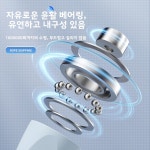 성인 더블 베어링 밧줄 점프 밧줄 무선 실내 스포츠 침묵 대형 볼 점프 밧줄 피트니스 장비 운동 도구 1 모네 핑크 [롱 로프]] : 제너럴아이템12