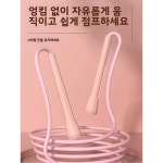 남성과 여성을위한 피트니스 및 체중 감량 스포츠 장비에 적합한 전문 줄넘기 2.8m 길이 PU 소재 : 제너럴아이템12