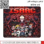 마우스패드 이삭 게임용 마우스 패드 바인딩 미끄럼 방지 고무 잠금 사무실 노트북 컴퓨터 매트 비디오 홈 데코 : 하우빅유통