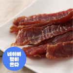 [영양언니] 오리안심육포 국내산 대용량 200g 강아지 수제 간식 : 영양언니의수제간식