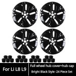 Li Lixiang L7 L8 L9 허브 캡 자동차 성능 교체 휠 Hubcap 풀 림 커버 20 인치 21 : 써니코퍼레이션