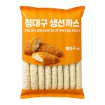 청대구 생선까스 1.2kg 냉동 간편조리 대용량 업소용 : 안주상회