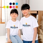여름성경학교 단체 티셔츠 횃불 REVIVAL 예장통합 교회티셔츠 아동용 : 화평플러스몰