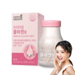 네이처그랜드 프리미엄 콜라겐정 400mg x 90정 3개월분 : 바이탈세븐