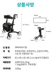 DREAM(드림) : 대한의료기복지용구