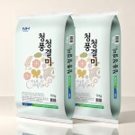 청풍청결미 프리미엄에디션 : 에스티플래닛