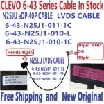 LCD 케이블 6-43-N25J1-010-L 6-43-N25J1-010-1C 6-43-N25J1-011-1C 6-43-N2501-011-1L 6-43-N2501-011-1N 6-4 : 분당플렉스39