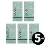 듀오락 위청장쾌 총 5개월분 : 정품 건강원