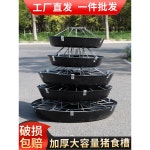 새끼 송아지 축사 새끼돼지 급식기 목장 돼지 염소먹이통 : 블레스스토어777