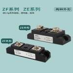 H3100ZF 솔리드 스테이트 릴레이 120A SSR-H3200ZE H3300 H3400Z 온도 제어로 파이프 가열 : 분당플렉스40