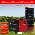 태양광 발전기 시스템 220v 가정용 풀 세트 실외 : 동원로비스