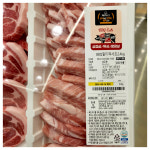 (냉장) 트레이더스 BBQ멀티팩 세트 2.4kg : 코스트코가 바로 코앞