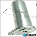 액세서리 부품용 포크 리프트 어셈블리 잠금 유압 틸트 실린더 핀 Heli 4.5t 쇼트 Dd058-00301 : 프라임무역70
