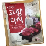 한우고향 다시 전철우 2k 업소용 : 복된 식품