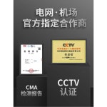 카바이트 새쫓는기계 과수원 텃밭 농장 퇴치 새쫓는 동물퇴치기 : 현원샵10