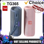 T G TG365 휴대용 블루투스 스피커 듀얼베이스 LED 무선 서브우퍼 방수 야외 BO : 바블BABL