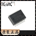 10개 H5007NL     네트워크 이더넷 포트 변압기 LAN SMD 1dB 1 1CT 1CT 모듈 기가비트 : 아온철물00