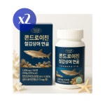 (1+1)관절영양제 뮤코다당단백 콘드로이친1200 철갑상어연골 MBP 120정x2박스 : 솔이삼촌 가게