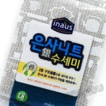 MB4 은사니트 수세미 대 주방용품 부드러운수세미 : 사만부상점
