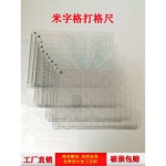 2P 큐브 H100D 좋은 국산 쌀자 다섯 자 비고 : 트렌드픽009