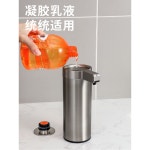 주방세제 디스펜서 자동 손세정제 젤타입 물비누디스펜서 매립 심플 솝기 핸드워시 인테리어 1 스텐레스 스틸 발포형 충전형 다단 조절 가 : 바로룸