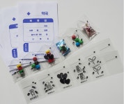 약봉투제작 약봉투만들기 약국봉투 사랑의 약 : 에이치제이아마존