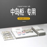 소품 장식 및 박스 디스플레이 업소용 가죽 진열 트레이 매대 전시 선글라스 안경 : 옛집막내아들