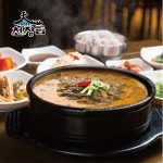 천장금 전통 추어탕 600g 국내산 미꾸라지 사용 보양식 : 천장금