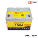 국산 리튬인산철 산업용 대용량 다용도 배터리 LFPK-12100 (12V100Ah) [장수배터리] : 장수배터리
