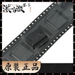 10개 H5007NL     네트워크 이더넷 포트 변압기 LAN SMD 1dB 1 1CT 1CT 모듈 기가비트 : 아온철물00