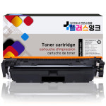 재생토너 캐논 CRG-069 MF756Cx LBP674Cx LBP6794CxKG : 플러스잉크