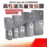 380V 고전력 특수 중장비 산업용 3상 인버터 37/45/55/75/93/KW 모터 거버너 : 동원테크