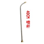 고압세척건 세척기 노즐 워터건 세척기건 물청소 스테인레스 연장 청소 빠른 25cm 스트링 스틱 : 네이비로드