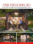 파고라 야외정자 파빌리온 지붕 레저 선 하우스 일광욕 안뜰 대형 텐트 가정 이동 : LUNATERA MALL