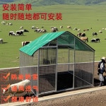 조립식 닭장 야외 토끼집 겨울집 키우기 사계절 마당 지붕있는 산란장 원목강아지집 범용 : 스나1