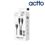 2 in 1 고속 멀티 동시 충전 케이블 USB to C타입 Y형 케이블 : 위즈플래닛