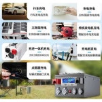 리튬인산철배터리 파워뱅크 밧데리 셀 캠핑 대용량 24V100 AC충전기 : 스토어구일구