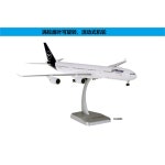 에어버스a321 다이 트 1/200 비행 200 스케일 화물운송 샤먼 정밀 모조 DLH006 : 신흥유통상사06