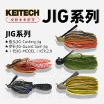 쓰나미 홀로 티저 1450767 Chart use/gr n 단침JIG 1/32oz 006 : 신흥유통상사06