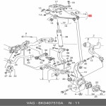 아우디 A4 A5 TRW 프론트 어퍼암 뒤 좌 8K0407510A : 구배건몰