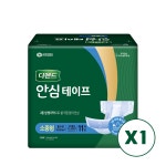 디펜드 안심테이프 요실금 성인기저귀 소중형, 11개입, 1개 : 디펜드스토어