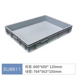 물류 상자 운송 트레이 탑플라스틱 EU61233 1200 긴플라스틱박스 정리 낮은 : 브릿셀