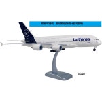 에어버스a321 다이 트 1/200 비행 200 스케일 화물운송 샤먼 정밀 모조 DLH006 : 신흥유통상사06