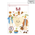 100% 아몬드가루 1kg 베이킹 아몬드분말 : 썸앤썸푸드