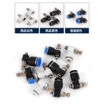 커넥터 5PCS 도구 공기 공압 파이프 4mm 스로틀 미니 레귤러블루SL4 개/몫 M3 M5 파고다 레귤러블루SL4 M5 : 데이쓰